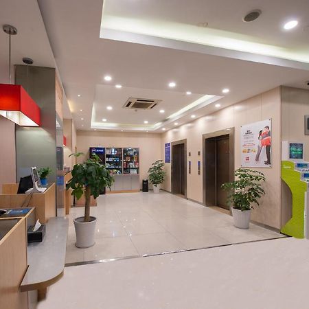 Ibis Hangzhou Huanglong Sports Center Hotel Luaran gambar