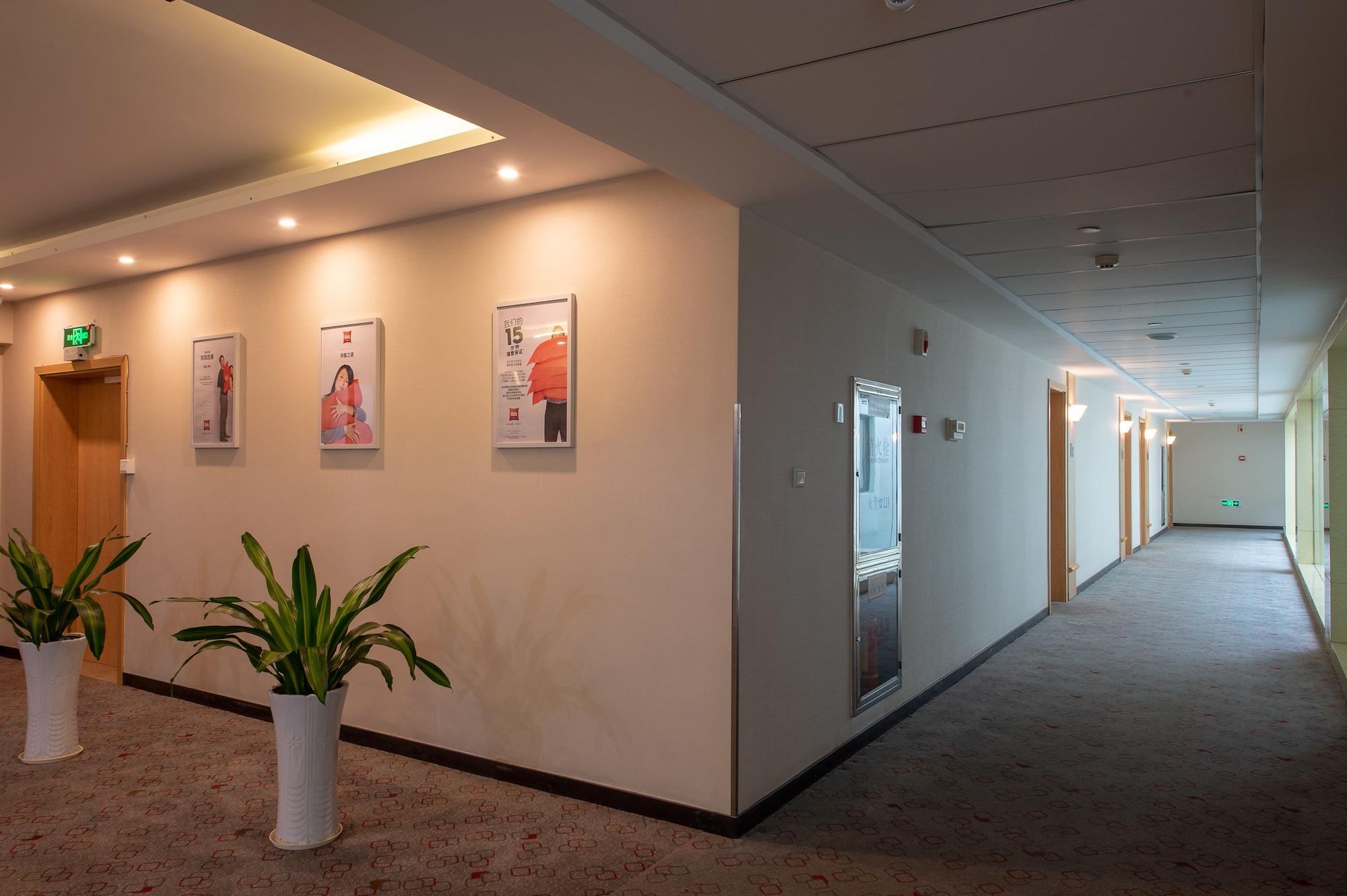 Ibis Hangzhou Huanglong Sports Center Hotel Luaran gambar