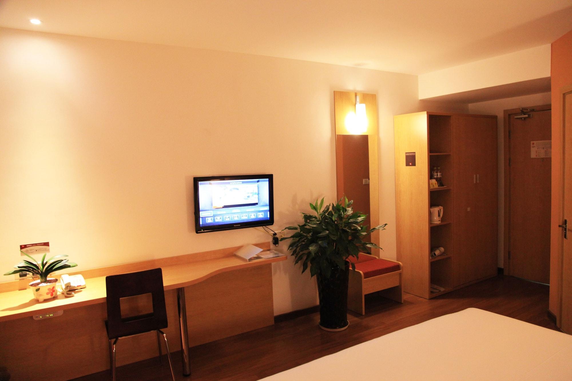 Ibis Hangzhou Huanglong Sports Center Hotel Luaran gambar