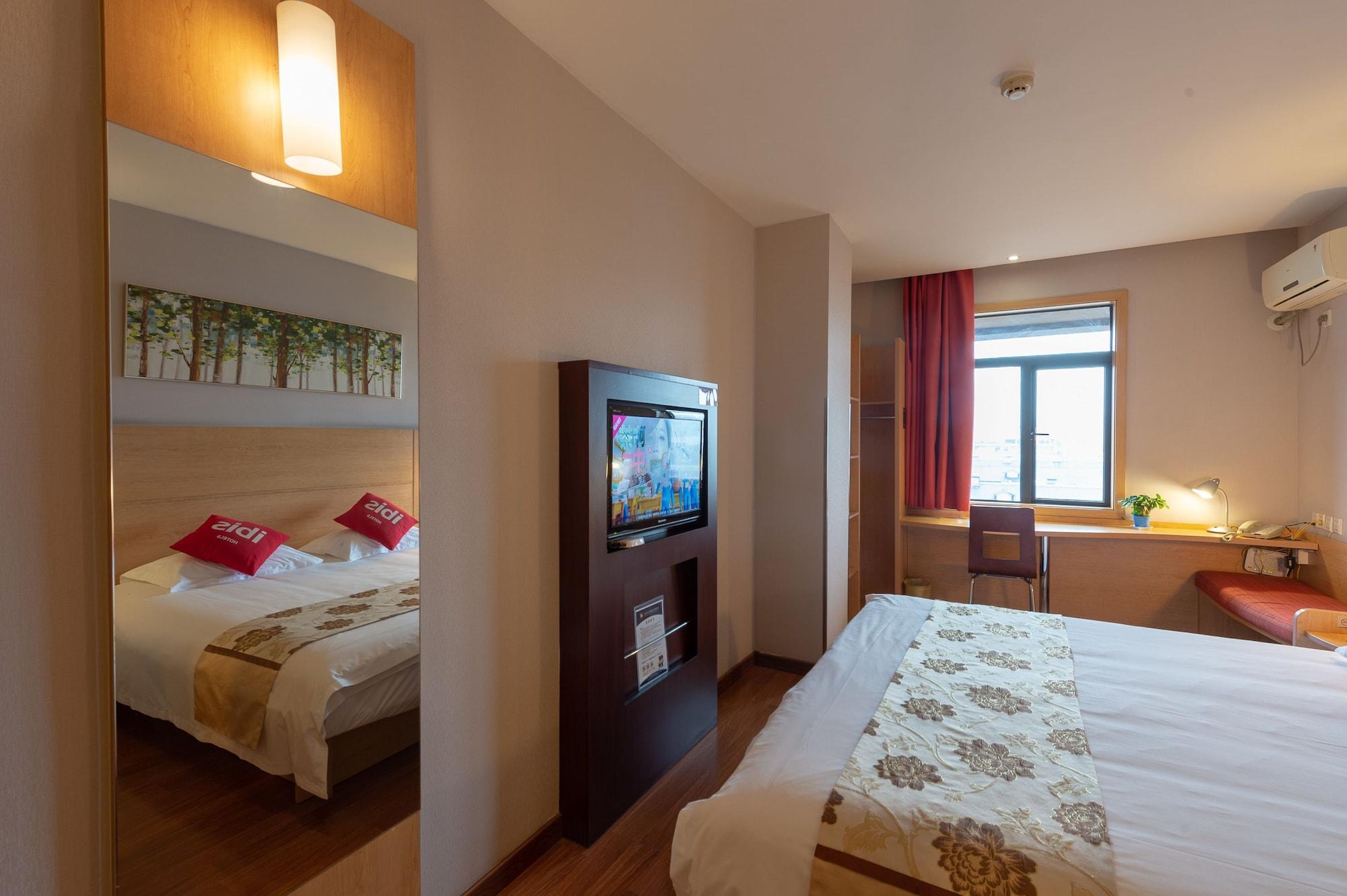 Ibis Hangzhou Huanglong Sports Center Hotel Luaran gambar