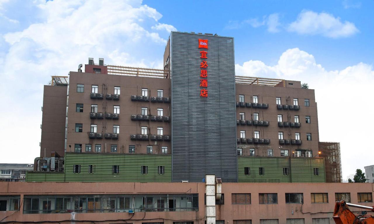Ibis Hangzhou Huanglong Sports Center Hotel Luaran gambar