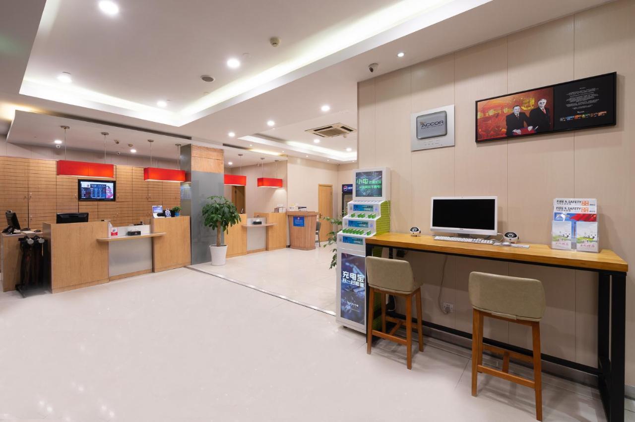 Ibis Hangzhou Huanglong Sports Center Hotel Luaran gambar