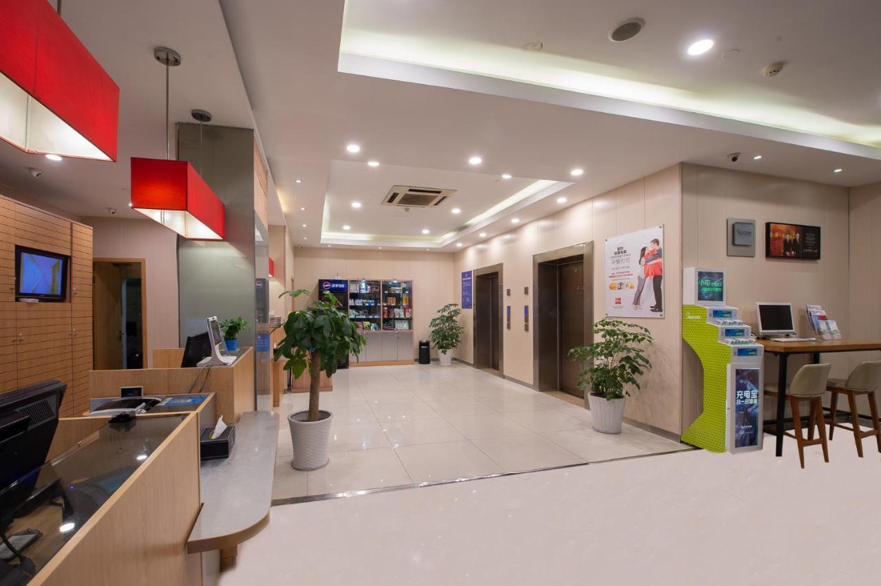 Ibis Hangzhou Huanglong Sports Center Hotel Luaran gambar