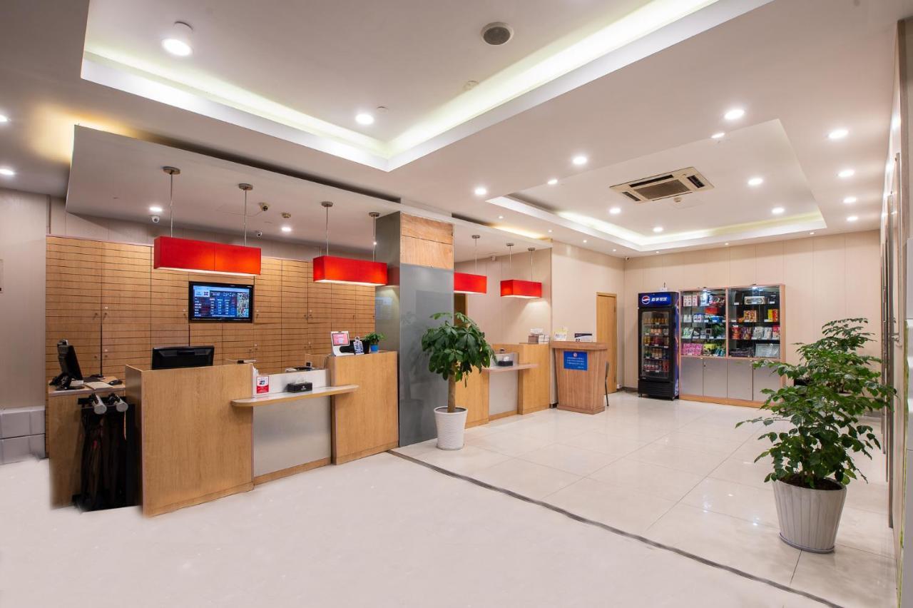 Ibis Hangzhou Huanglong Sports Center Hotel Luaran gambar