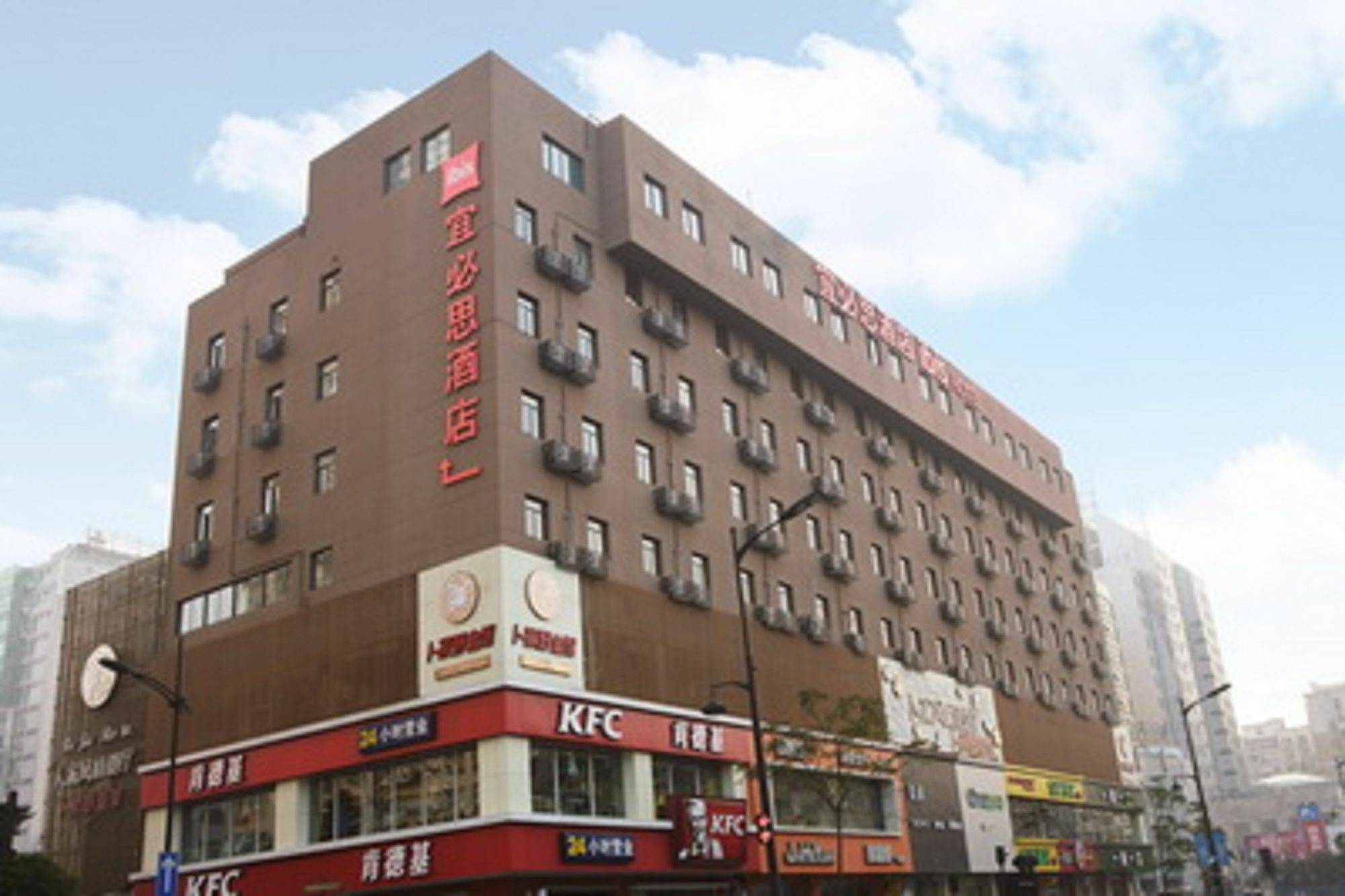 Ibis Hangzhou Huanglong Sports Center Hotel Luaran gambar